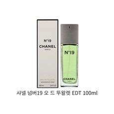 샤넬향수 N19 EDT / 넘버 19 오 드 뚜왈렛 100ml 샤넬공홈 .